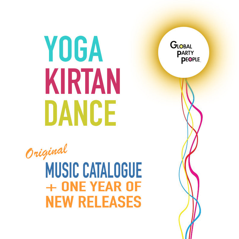 Music Catalogue